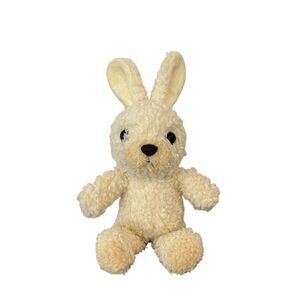 Dousin Fluffy Bunny Rabbit Plush Toy 9"